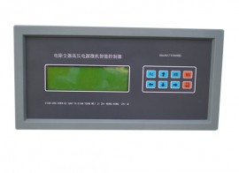 微機控製器